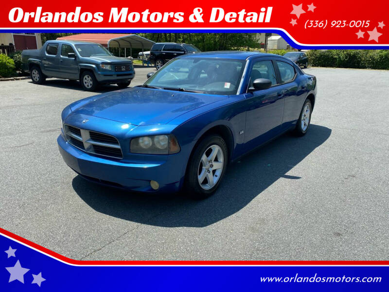 2009 Dodge Charger SXT
