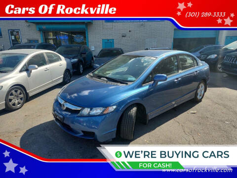 2009 Honda Civic for sale at Cars Of Rockville in Rockville MD