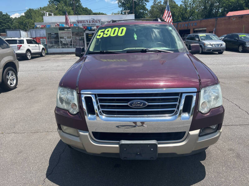 2006 Ford Explorer Eddie Bauer
