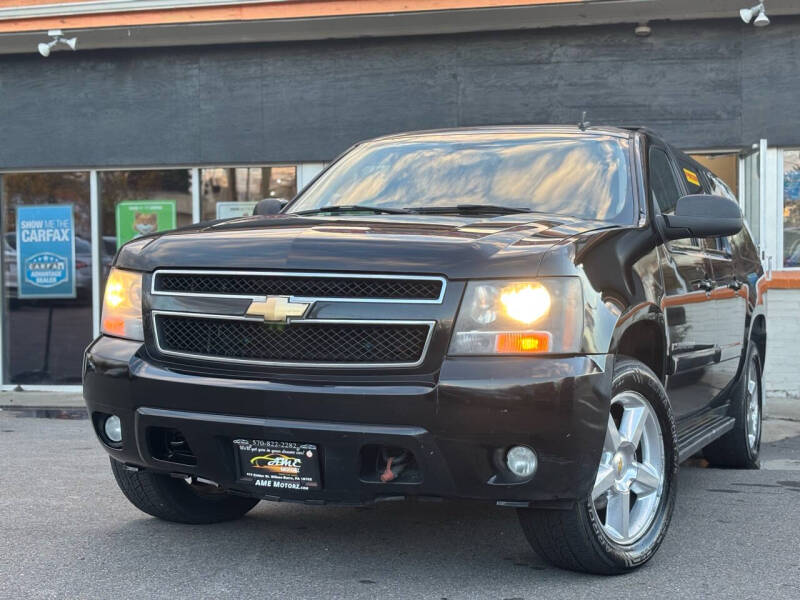 2007 Chevrolet Suburban null photo 9