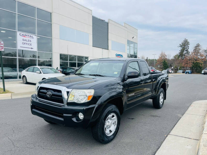 2006 Toyota Tacoma Base photo 2