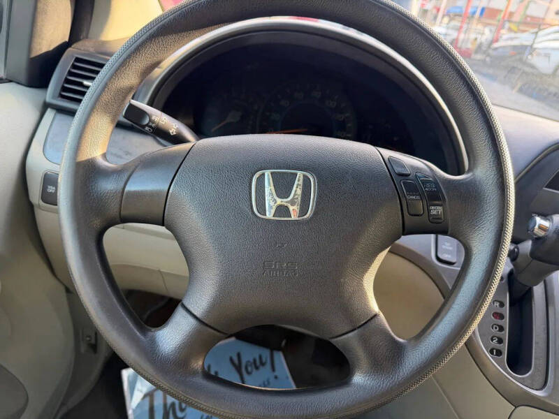 2005 Honda Odyssey LX