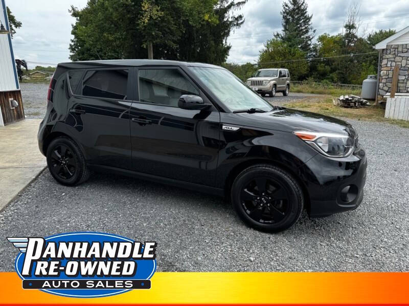 2017 Kia Soul