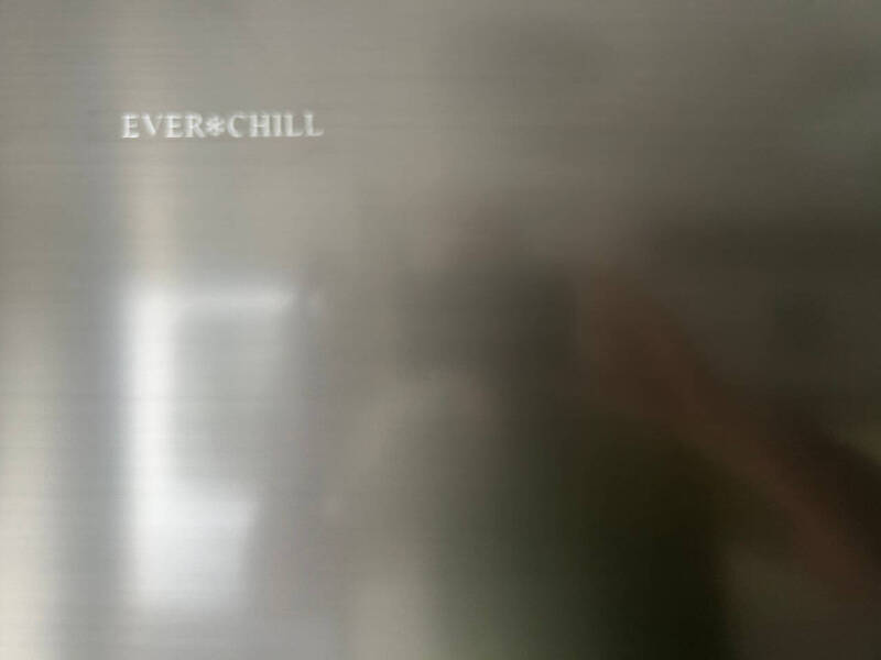 2023 Forest River Puma