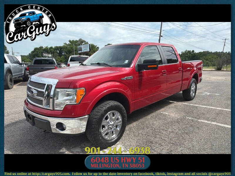 2012 Ford F-150