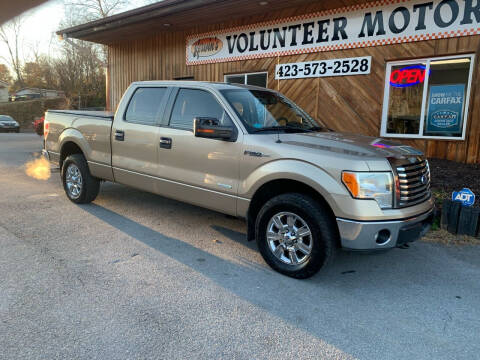 2011 Ford F-150 for sale at Kerwin's Volunteer Motors in Bristol TN
