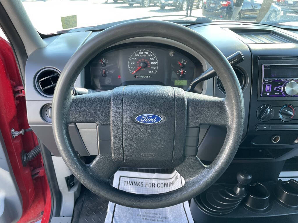 2006 Ford F-150 for sale at Axio Auto Boise in Boise, ID