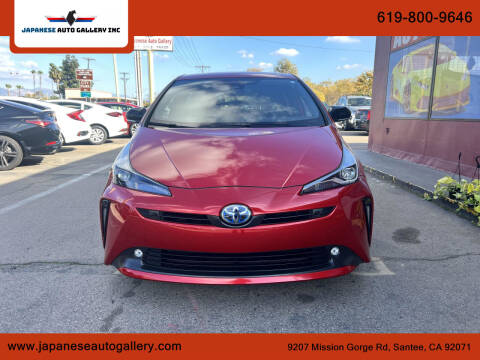 2021 Toyota Prius for sale at Japanese Auto Gallery Inc in Santee CA