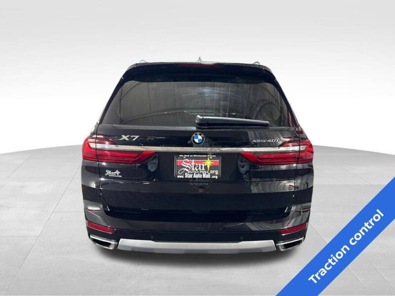 2020 BMW X7 xDrive40i