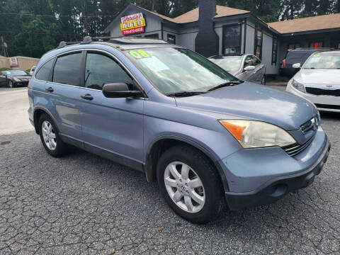 2008 Honda CR-V for sale at HARDIN AUTOS in Jonesboro GA