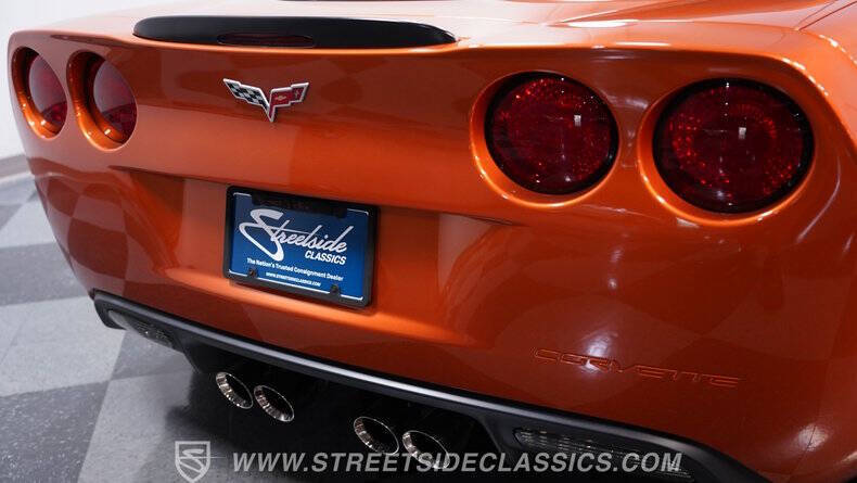 2008 Chevrolet Corvette