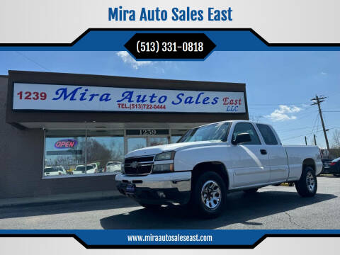 2007 Chevrolet Silverado 1500 Classic for sale at Mira Auto Sales East in Milford OH