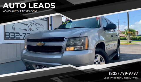 2007 Chevrolet Tahoe for sale at AUTO LEADS in Pasadena TX
