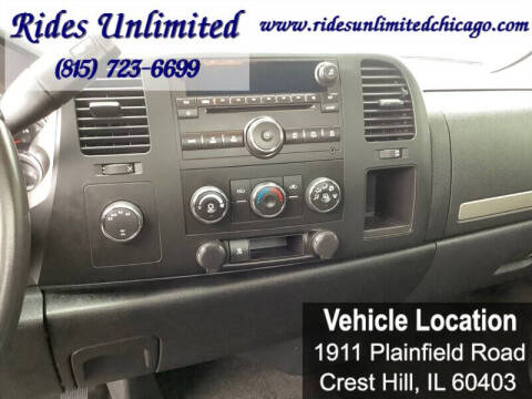 2009 GMC Sierra 1500