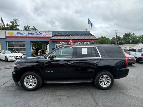 2015 Chevrolet Tahoe LT