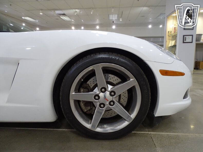 2005 Chevrolet Corvette