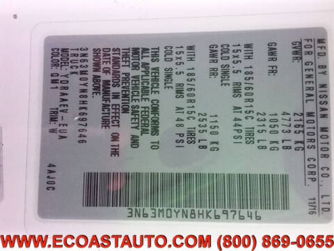 2017 Chevrolet City Express LS