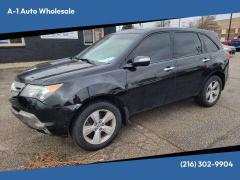2008 Acura MDX SH-AWD w/Tech
