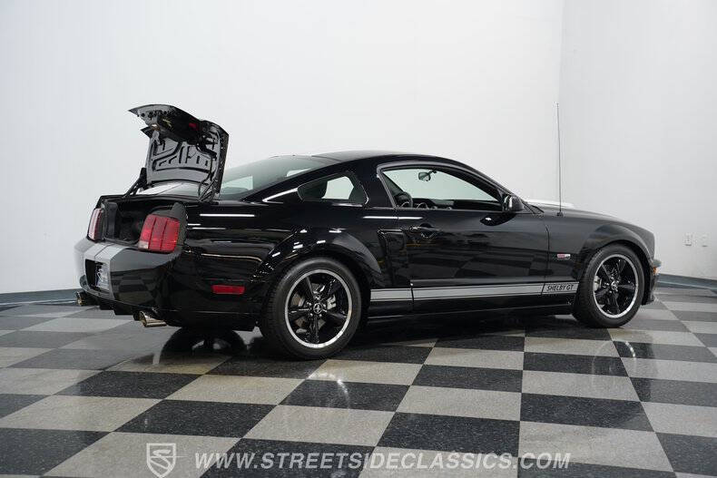 2007 Ford Mustang