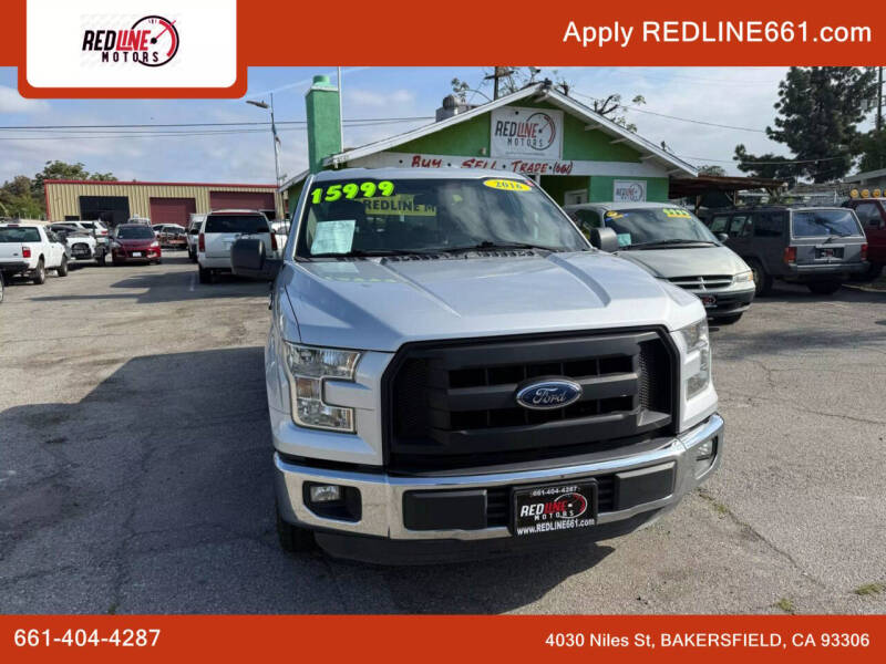 2016 Ford F-150