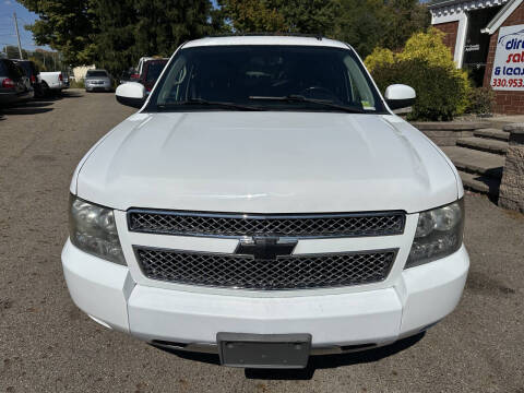 2011 Chevrolet Tahoe LT