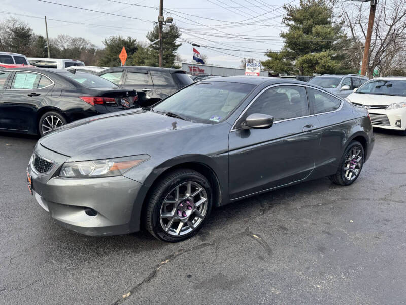 2009 Honda Accord EX