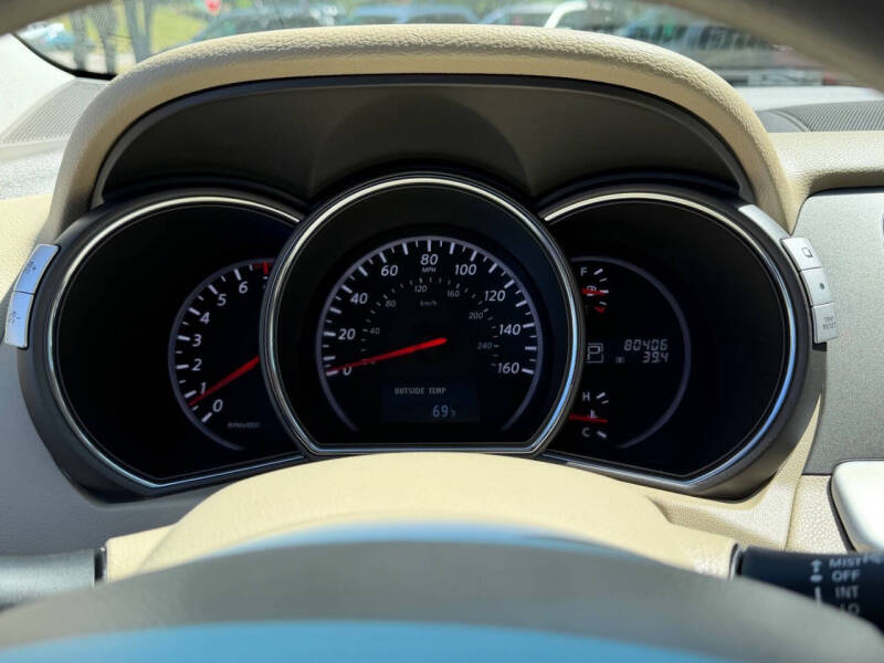 2012 Nissan Murano S