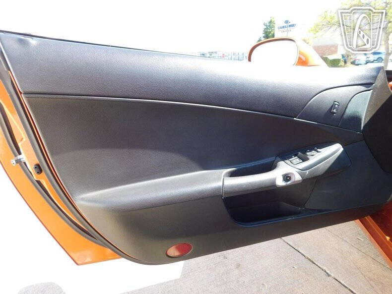 2007 Chevrolet Corvette