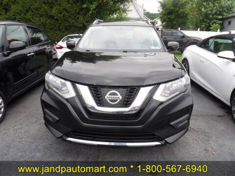 2017 Nissan Rogue