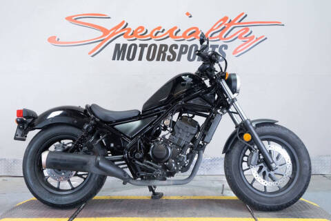 2017 Honda Rebel 300