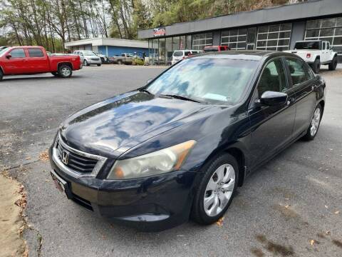 2008 Honda Accord for sale at Curtis Lewis Motor Co in Rockmart GA