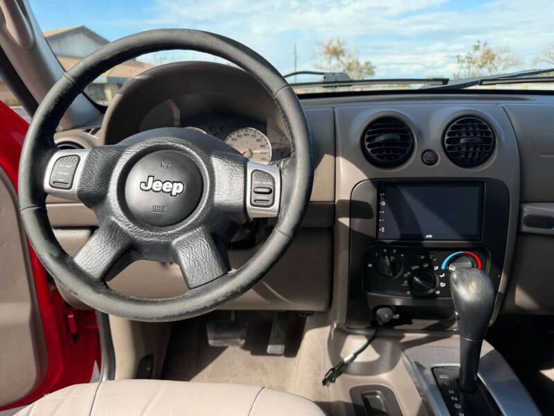 2004 Jeep Liberty Limited