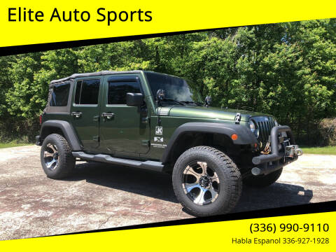 2007 Jeep Wrangler Unlimited for sale at Elite Auto Sports LLC in Wilkesboro NC