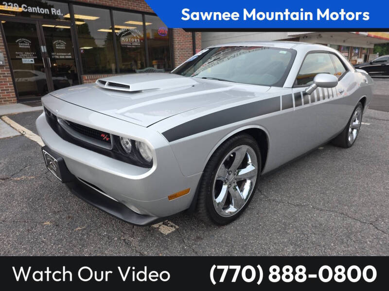 2012 Dodge Challenger R/T