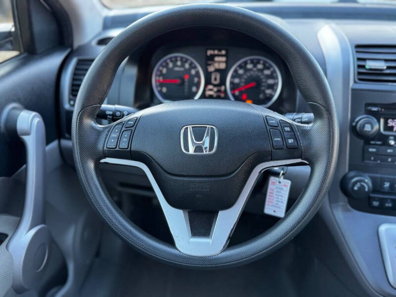 2007 Honda CR-V EX