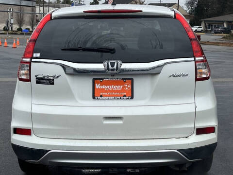 2016 Honda CR-V EX