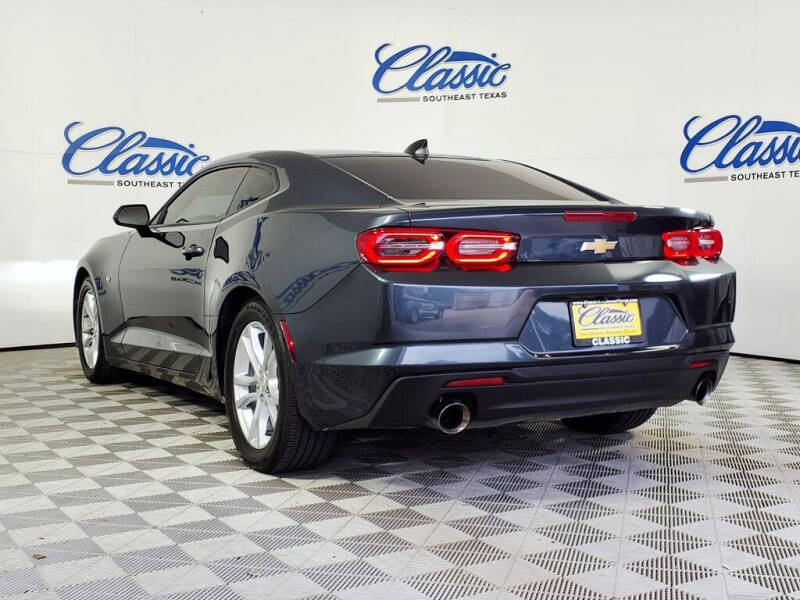 2023 Chevrolet Camaro