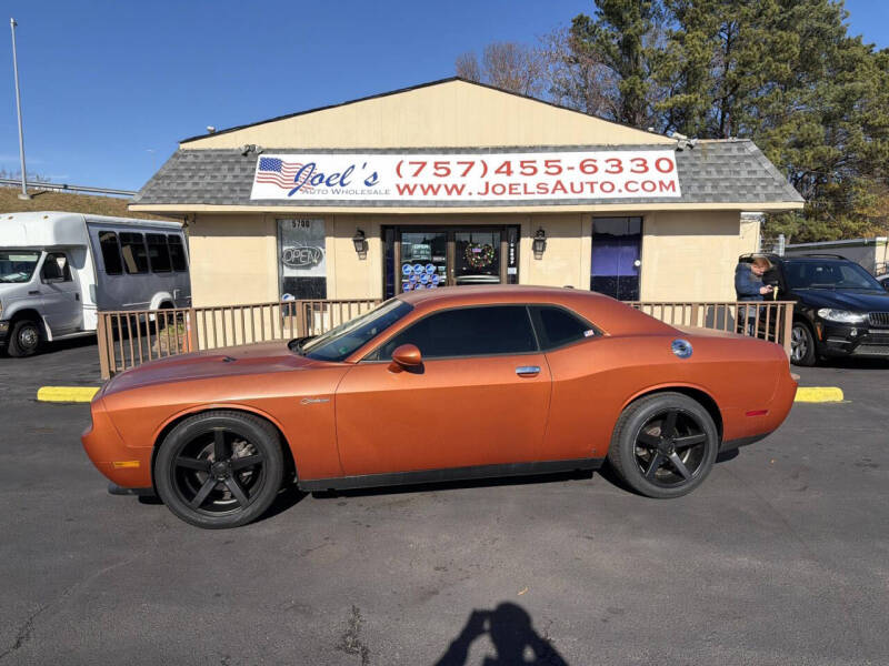 2012 Dodge Challenger