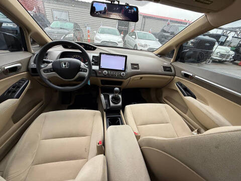 2006 Honda Civic EX w/Navi