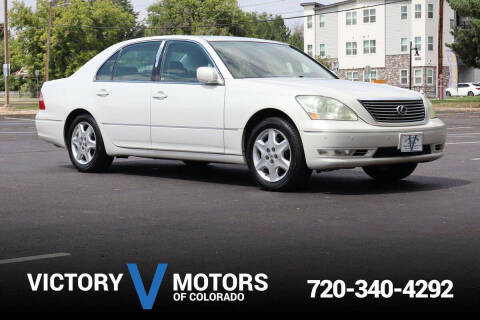 2005 Lexus LS 430
