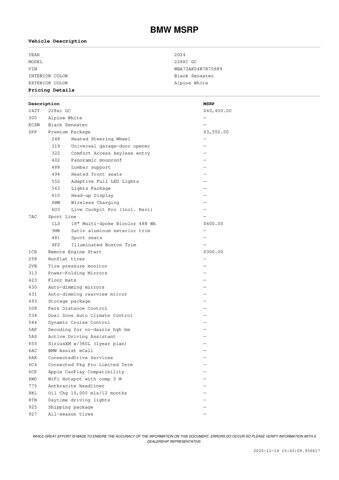 2024 BMW 2 Series 228i xDrive Gran Coupe