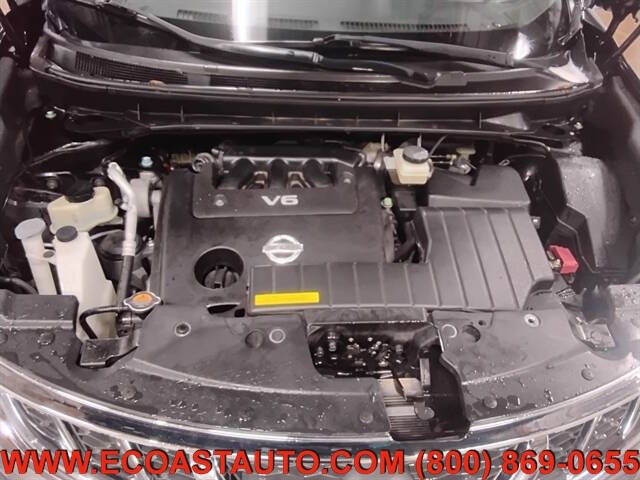 2014 Nissan Murano CrossCabriolet