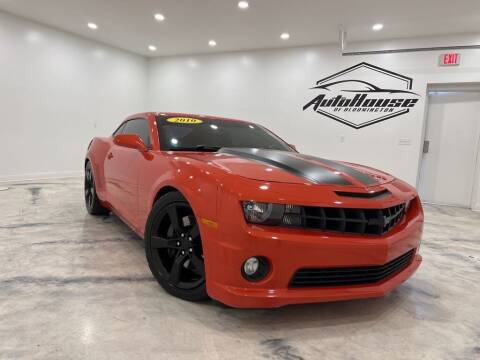 2010 Chevrolet Camaro for sale at Auto House of Bloomington in Bloomington IL
