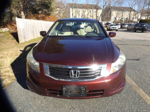 2008 Honda Accord LX