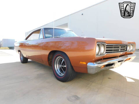 1969 Plymouth Roadrunner