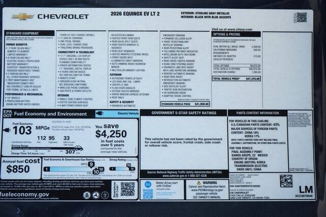 2026 Chevrolet Equinox EV LT 2