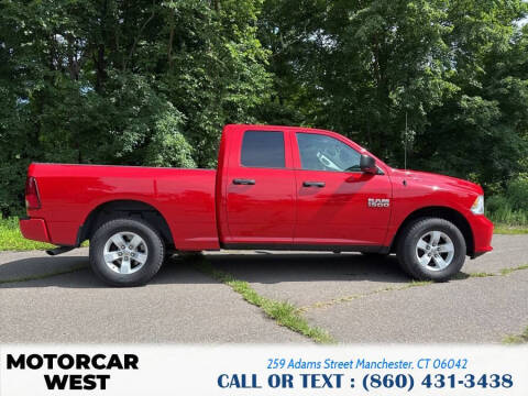 2017 RAM 1500 Express