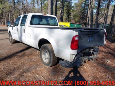 2011 Ford F-250 Super Duty