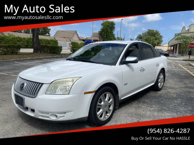 2008 Mercury Sable Premier