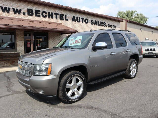2012 Chevrolet Tahoe LS